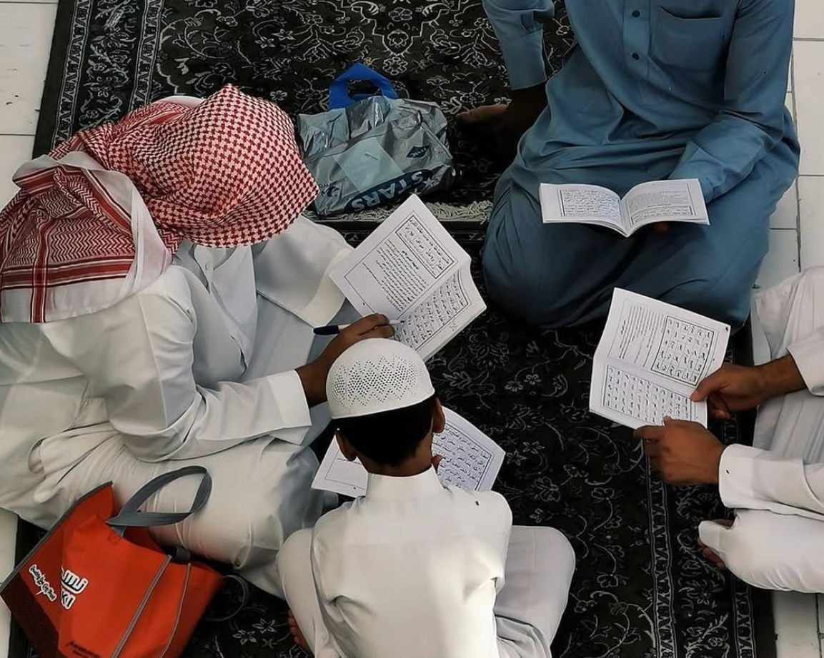 Why wear islamic clothing?